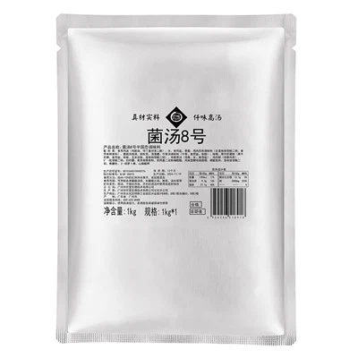 Il brodo di funghi è adatto a una dieta chetogenica?