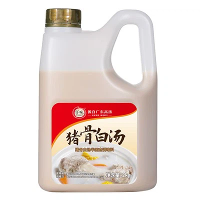 Base di brodo di maiale