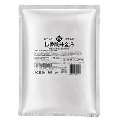 Le 10 migliori fabbriche di zuppe piccanti e agrodolci in Cina